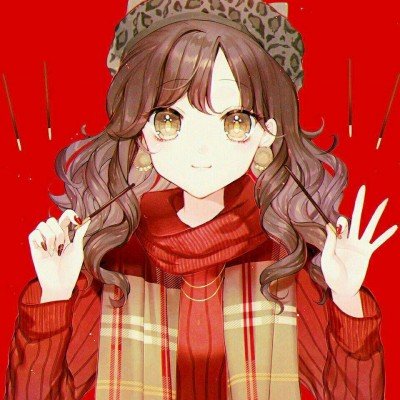 不良笑花